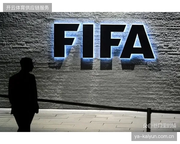 FIFA授权协议框架下的城市运营为何在世界杯期间未能拉动地标商业产出？